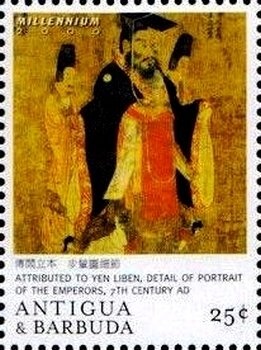 Union Ships Cutting off Conferate Dispatch Galley