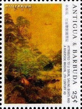 Ship of Queen Hatshepsut of Egypt, 1493 BC