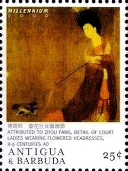 Caroline Islands 1901 Yacht Type 5pf and 20pf Stamps