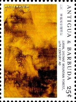 Mickey as Hotel Bellboy