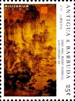 Nadia Comaneci, Rumania (gymnastics gold medalist 1976)