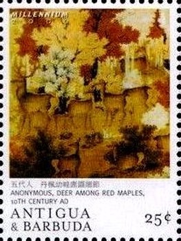 Rockwell B-1B "Lancer"