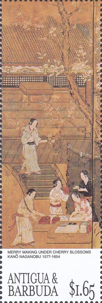 Landing Pair of Caribbean Coot (Fulica caribaea)