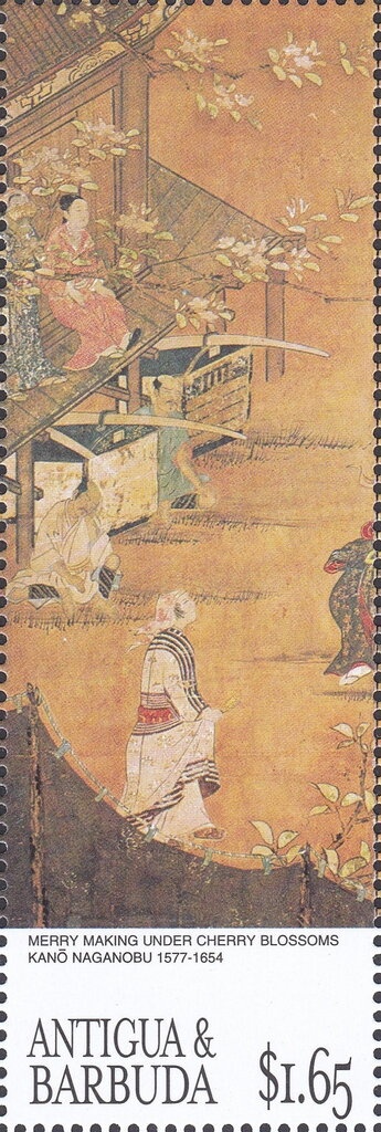 Pilgrim Holiness Church