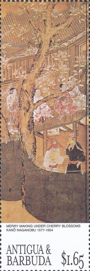 Ruddy Duck (Oxyura jamaicensis)