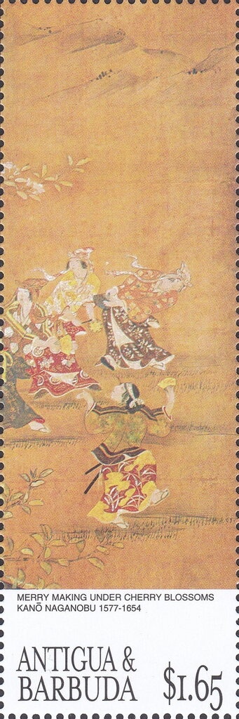 Willie Brant with Helmut Schmidt and George Leber