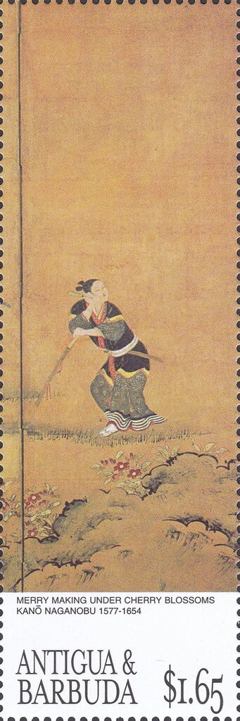 Barringtonia (Barringtonia asiatica)