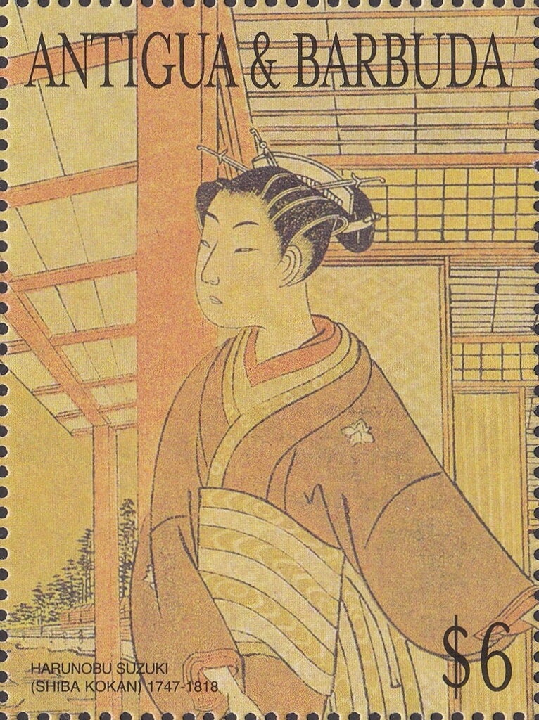 Old Spring Gardens Moravian Church