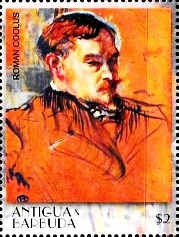 "Cafe terrace at Night" (Vincent van Gogh) 1888