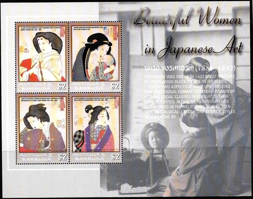 Leewards Islands Leaders Training Camp