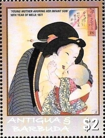 2004 The Year of the Monkey