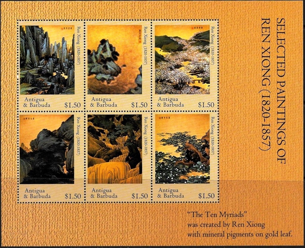 Teotihuacán Pyramid, Mexico