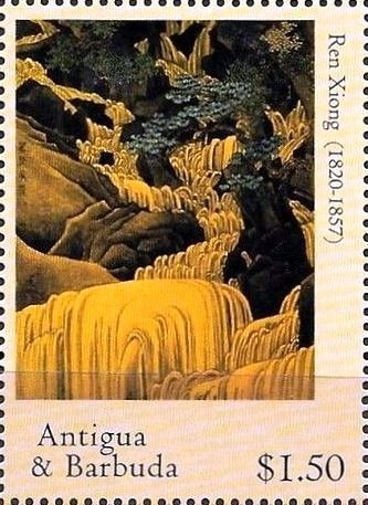 Coffee Bean (Coffea)