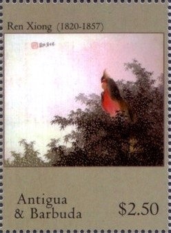 Nelson Mandela In Memorium 1918-2013 (2)