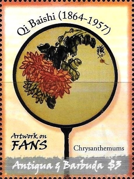 Princess Diana wearing Pale Blue Dress