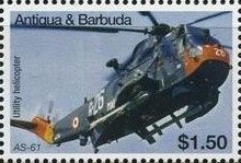 July - Pooh, Eeyore, Tigger and Piglet Gazing at Stars