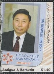 Gordon Banks (England), England 1966