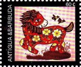 Mary with Infant Jesus Standing on Her Lap