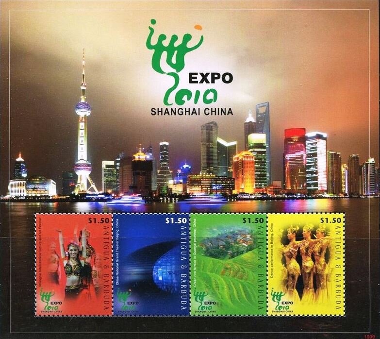 Gordon Banks (England), England 1966