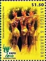 Royal Air Force 80th Anniversary (2)