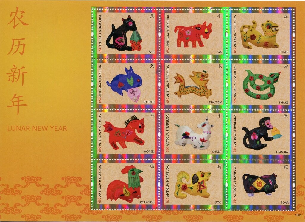 Queen Elizabeth II, 1993