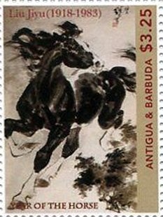 "Girl on Her Way to the Shinto Shrine on a Stormy Night"