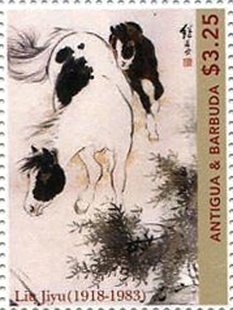 Vanishing Species of Antigua and the Caribbean