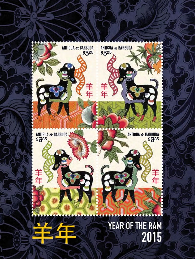 Ferrari 312 B2 (1971)