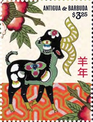 "The Wedding of Tobias" (Gianantonio and Francesco Guardi)