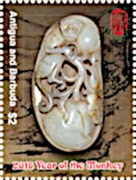 Blue-throated Macaw (Ara glaucogularis)