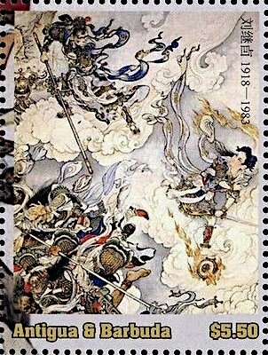 Shells of the Caribbean (1)