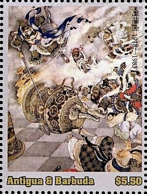 Nelson Mandela (black/white photograph)