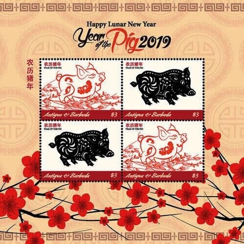 Allegory, Liberty Seated - perf 11½