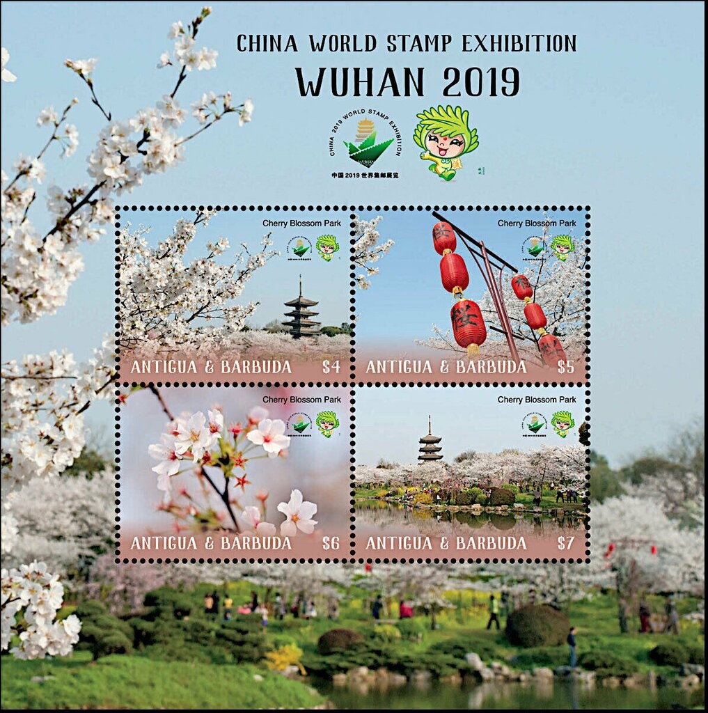 1988 Seoul Olympic Games