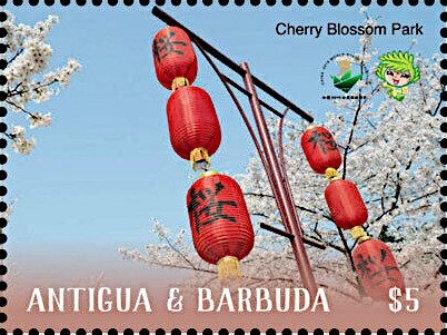 Princess Elizabeth Wearing White Blouse