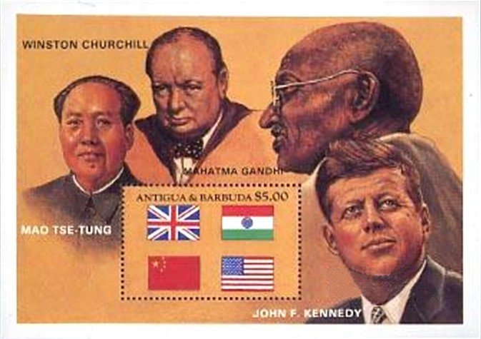 Statue in Moscow, Russia