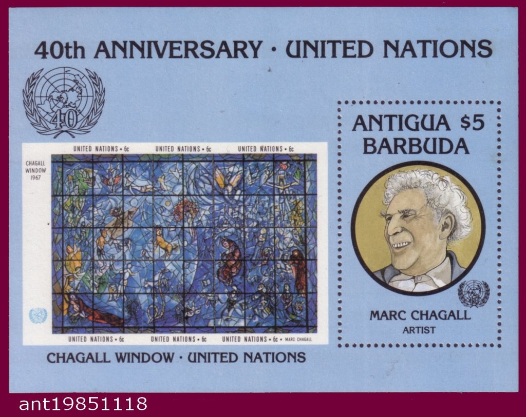 William Shakespeare (1564-1616)