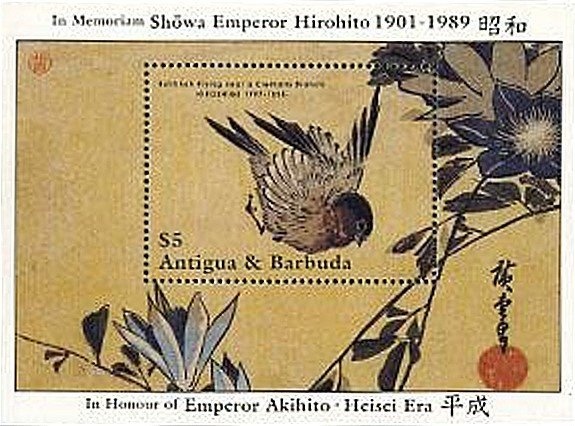 Roseate Terns (Sterna dougallii)