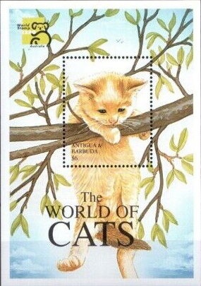 Pacific '97 International Stamp Exhibition, San Francisco