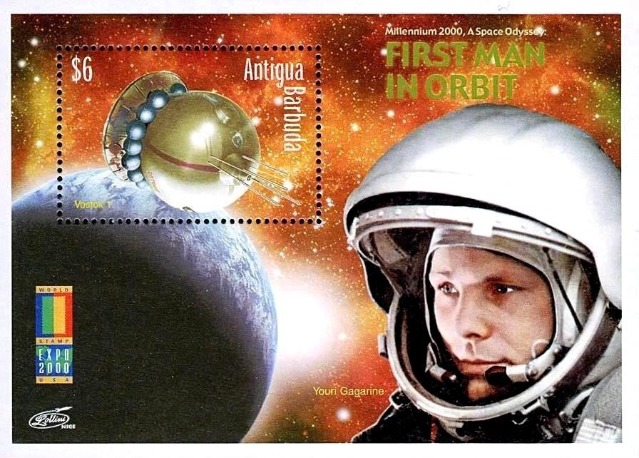 EXPO '90 - Orchids (2)