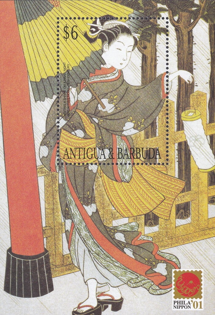 Norman Rockwell 1894-1978