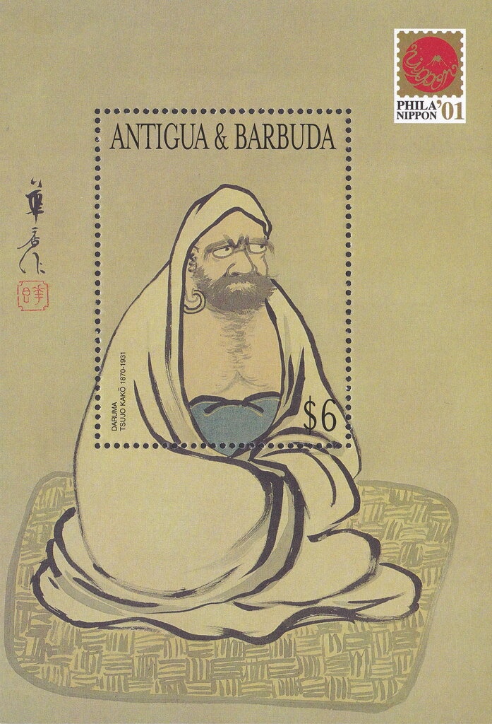 Pope Benedict XVI 5th Anniversary of the Papacy (2)