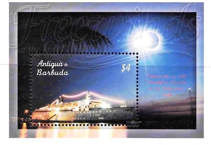 Royal Wedding Anniversary