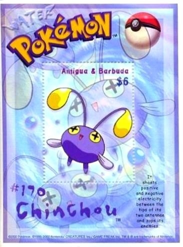 Reprint of the stamp of 1864