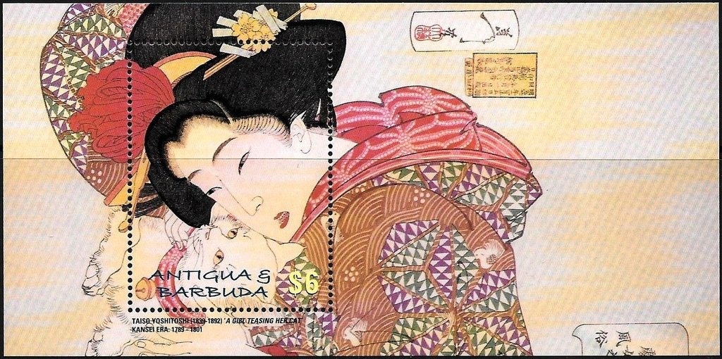 Desert Rose (Adenium obesum)