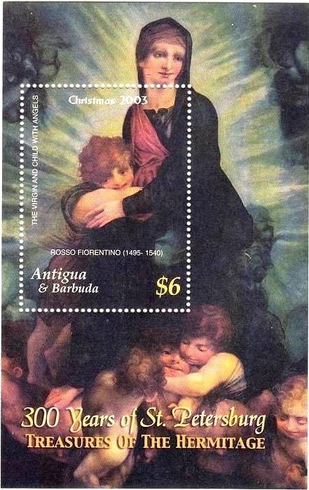 Antigua Community Players 50th Anniversary