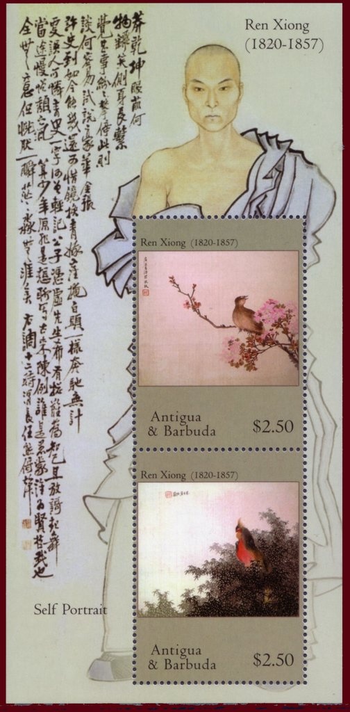 "Kosmonaut Yuri Gagarin" (tracking ship)