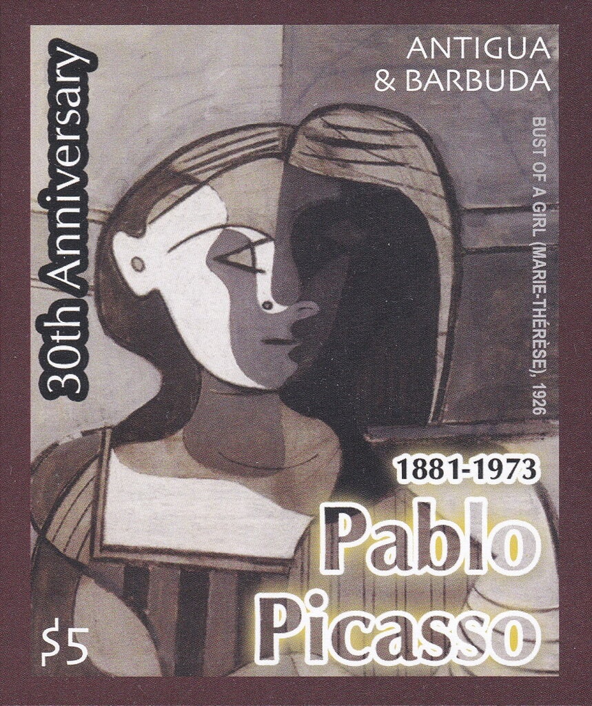 With accent on “U” of REPUBLICA