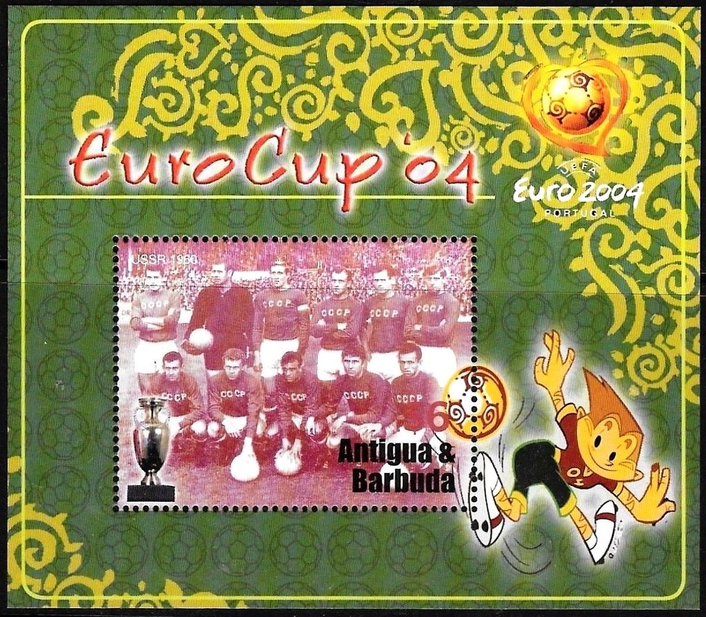 Avocado (Persea americana)