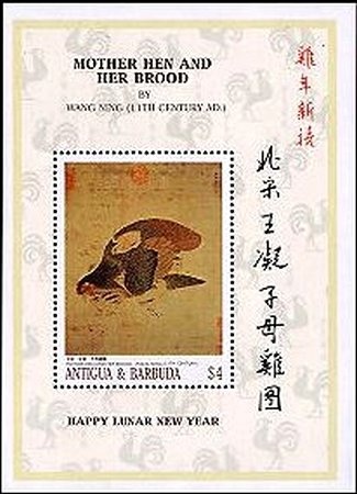 Bull (cattle breeding)